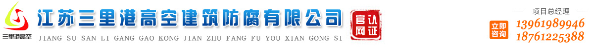 卓爾在線(xiàn)PH計(jì)
